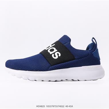 Adidas lite racer byd 簡化椰子 編織飛線面 壹腳蹬 運動休閑鞋