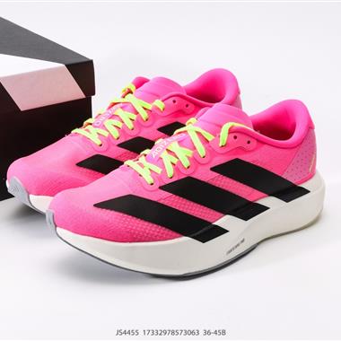 Adidas Adizero Pro Evo 4 M  超輕透氣緩震跑鞋