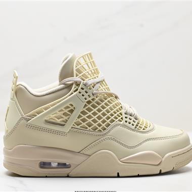 Nike Air Jordan 4 Retro AJ4代復古休閑運動文化籃球鞋