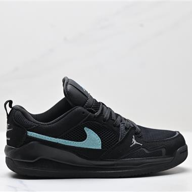 Nike Air Jordan CMFT Era 舒適簡約百搭 耐磨 低幫 生活休閑鞋