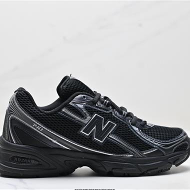 New Balance 740系列新百倫 NB740跑步鞋