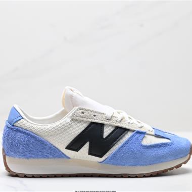 New Balance NB 471系列  生活休閑鞋