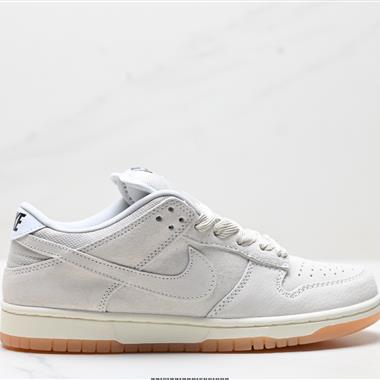 NIKE DUNK LOW 扣籃系列 復古低幫休閑運動滑板板鞋