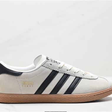 Adidas Originals Stadt 舒適百搭 防滑耐磨 低幫 板鞋