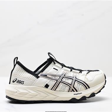 ASICS GEL-SONOMA TR 亞瑟士 溯溪鞋戶外涉水洞洞鞋