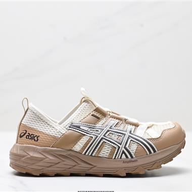 ASICS GEL-SONOMA TR 亞瑟士 溯溪鞋戶外涉水洞洞鞋