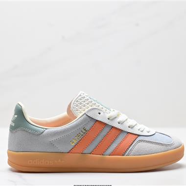 Adidas Originals Gazelle INdoor 三葉草休閑防滑耐磨低幫板鞋