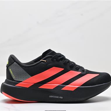 Adidas Adizero Evo SL 舒適百搭防滑耐磨 低幫 休閑跑步鞋