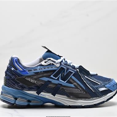 New Balance M1906系列 