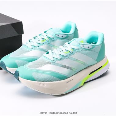 Adidas Adizero Pro Evo 4 M  超輕透氣緩震跑鞋