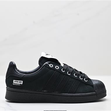SFTM x Adidas Originals Superstar貝殼頭系列 三葉草低幫經典百搭休閑運動板鞋