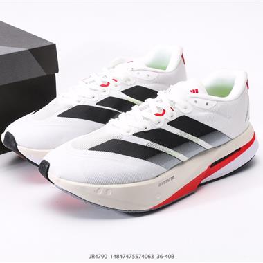 Adidas Adizero Pro Evo 4 M  超輕透氣緩震跑鞋