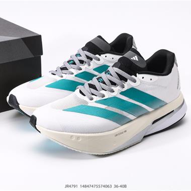 Adidas Adizero Pro Evo 4 M  超輕透氣緩震跑鞋