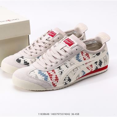 Onitsuka Tiger Mexico 66? Paraty