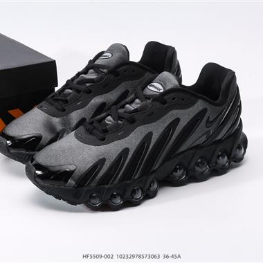 Nike NK Air Max Dn8 氣墊跑鞋