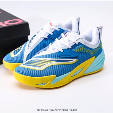 Puma All-Pro Nitro Clyde's Closet復古低幫緩震透氣實戰籃球鞋
