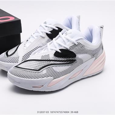 Puma All-Pro Nitro Clyde's Closet復古低幫緩震透氣實戰籃球鞋