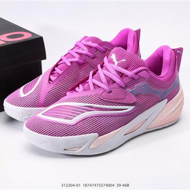 Puma All-Pro Nitro Clyde's Closet復古低幫緩震透氣實戰籃球鞋