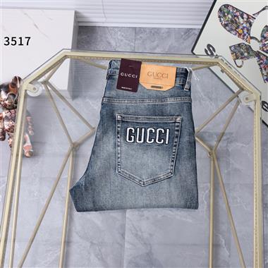 GUCCI   2025夏季新款休閒牛仔褲