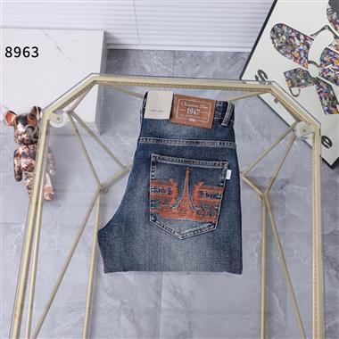 DIOR   2025夏季新款休閒牛仔褲