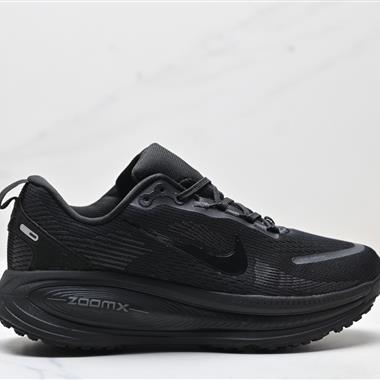 Nike VOMERO 18  舒適減震防滑 低幫跑步鞋