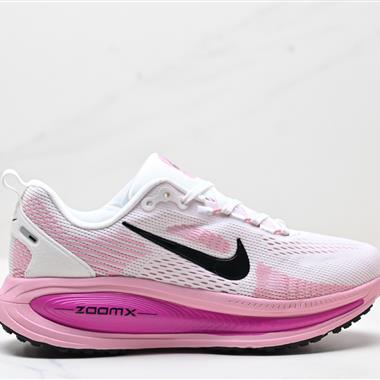 Nike VOMERO 18  舒適減震防滑 低幫跑步鞋