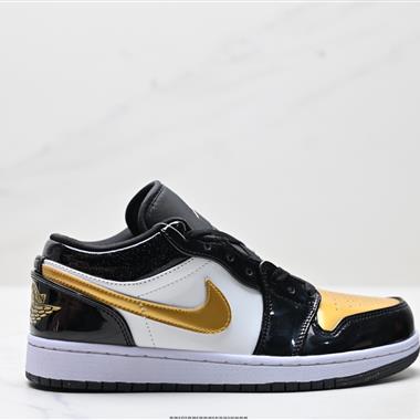 Nike Air Jordan 1 Low AJ1喬1低幫休閑板鞋
