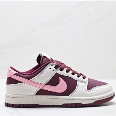 Nike SB Dunk Low 扣籃系列低幫休閑運動滑板板鞋