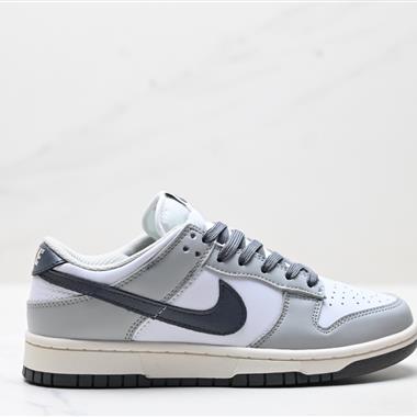 Nike SB Dunk Low 扣籃系列低幫休閑運動滑板板鞋