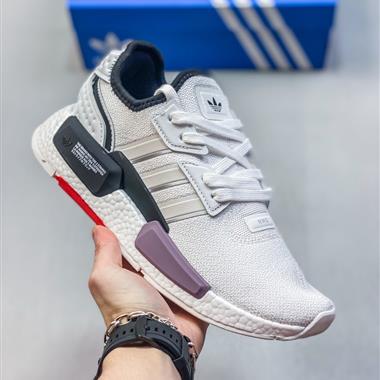 Adidas NMD G1 襪套式低幫百搭休閑運動跑步鞋