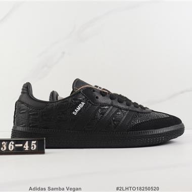 Adidas Samba Vegan 三葉草復古休閑鞋