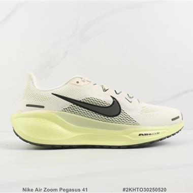 Nike Air Zoom Pegasus 41 登月41代減震跑步鞋 