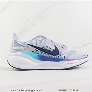 Nike Air Zoom Pegasus 41 登月41代減震跑步鞋 