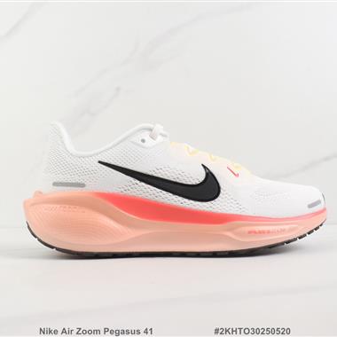 Nike Air Zoom Pegasus 41 登月41代減震跑步鞋 