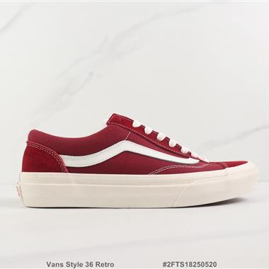 Vans Style 36 Retro 低幫休閑鞋