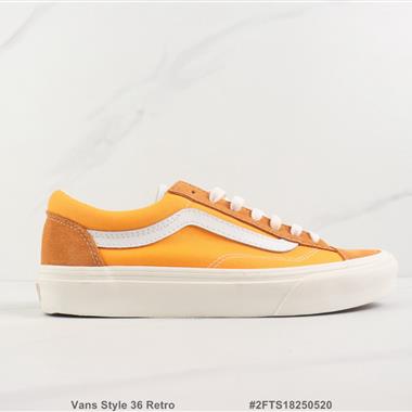 Vans Style 36 Retro 低幫休閑鞋