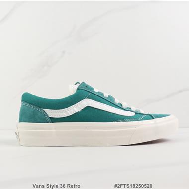 Vans Style 36 Retro 低幫休閑鞋