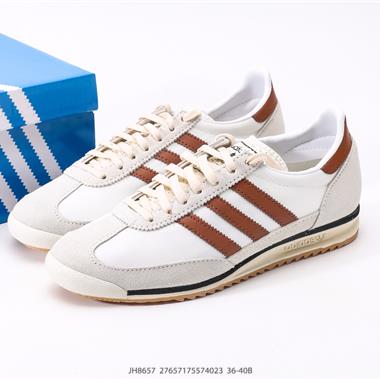 Adidas originals SL 72 RS 防滑 低幫 生活體閑鞋