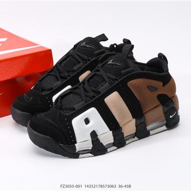 Nike WMNS Air More Uptempo GS Barely Green 皮蓬初代系列經典高街百搭休閑運動文化籃球鞋