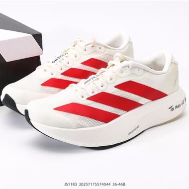 Adidas  Adizero Evo SL M 超輕透氣緩震跑鞋