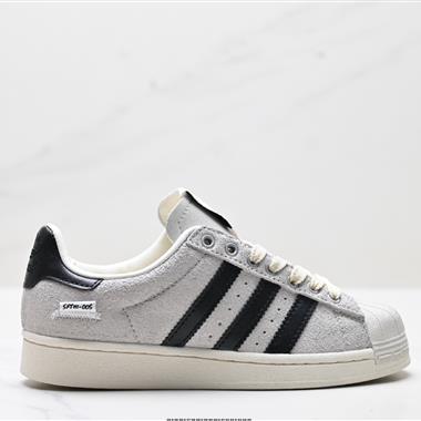 SFTM x Adidas Originals Superstar貝殼頭系列三葉草低幫經典百搭休閑運動板鞋