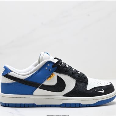 Nike Dunk Low Retro  低幫休閑運動板鞋