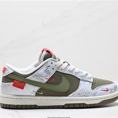 Nike Dunk Low Retro  低幫休閑運動板鞋