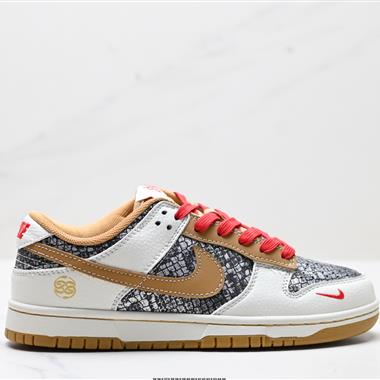 Nike Dunk Low Retro  低幫休閑運動板鞋
