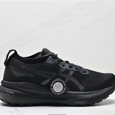 ASICS  GEL-KAYANO 31 PLATINUM低幫專業有氧超輕便運動跑步鞋
