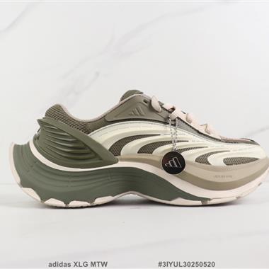 Adidas XLG MTW 厚底休閑跑步鞋