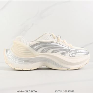 Adidas XLG MTW 厚底休閑跑步鞋