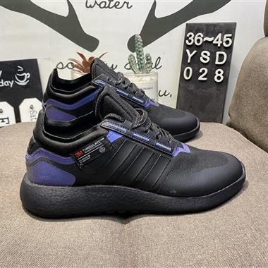 Adidas CH ROCKET BOOST 透氣舒適運動跑步鞋