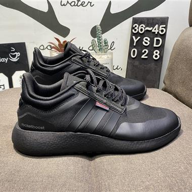 Adidas CH ROCKET BOOST 透氣舒適運動跑步鞋