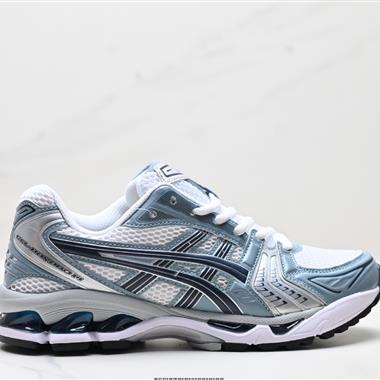 Asics Gel-Kayano 14  亞瑟士運動休閑透氣專業跑鞋 